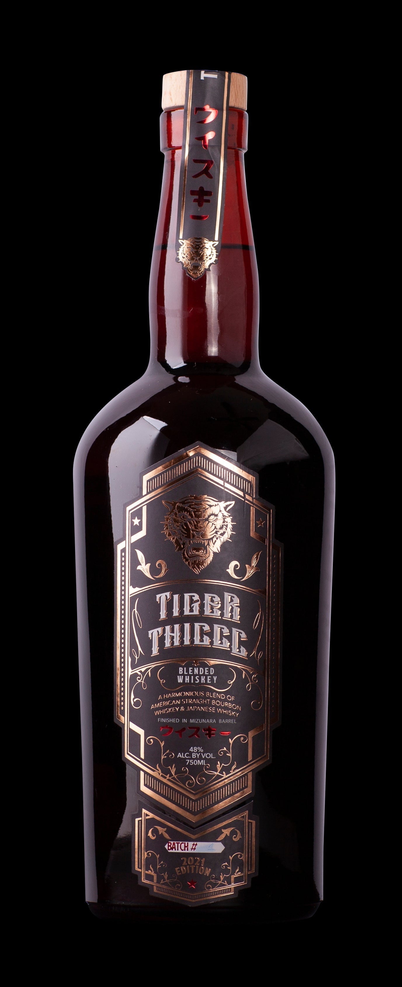 Tiger Thiccc Whiskey - RackHouse Whiskey Club