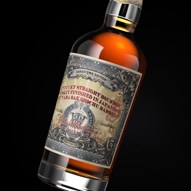 KY Straight Bourbon Whiskey finished in Mizunara Barrel -  RackHouse Whiskey Club