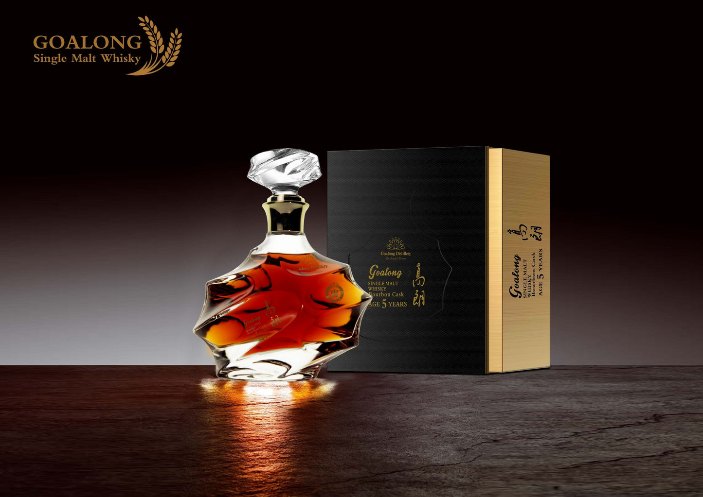 5 YO Chinese Single Malt Whisky