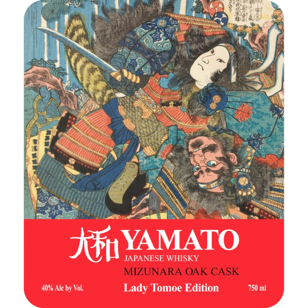 Yamato Japanese Whisky, Lady Tomoe Edition